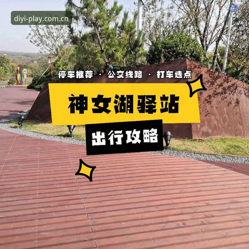 5个核心方法解决第一娱乐靠谱吗安装失败问题，3个关键点助你顺利完成下载
