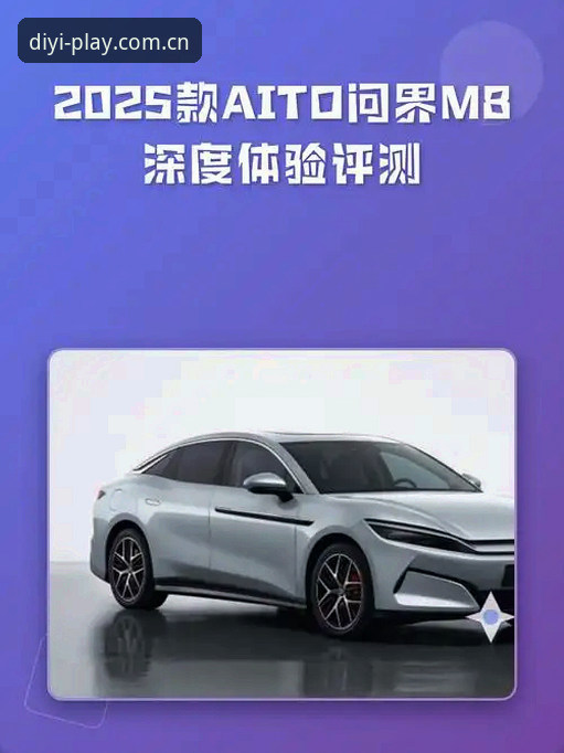 第一娱乐新功能深度评测：从版本迭代看移动端体验的全面进化