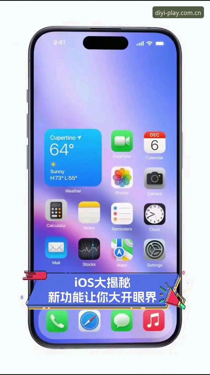 揭秘第一娱乐彩票iOS版：移动端娱乐平台的趋势洞察与体验解析